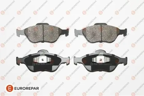 Тормозные колодки EUROREPAR 1617256180