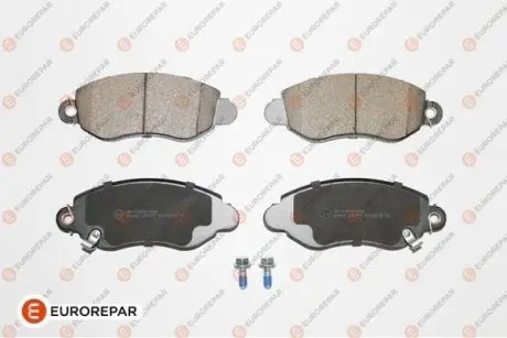 Тормозные колодки EUROREPAR 1617263880