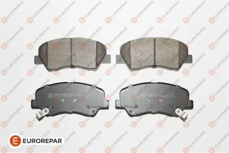 Колодки гальмівні EUROREPAR 1623057080