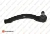 Наконечник рулевой тяги RENAULT EUROREPAR 1634901080 (фото 1)