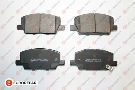 Тормозные колодки передние EUROREPAR 1675993680