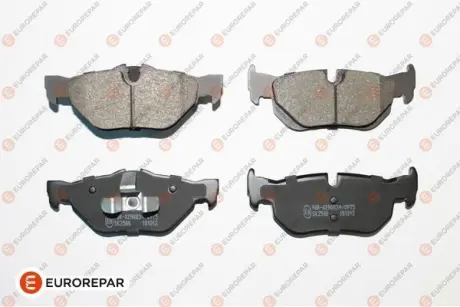 КОЛОДКИ ГАЛЬМІВНІ ЗАДНІ EUROREPAR 1675995080