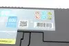 Стартерная батарея (аккумулятор) EXIDE EA954 (фото 5)