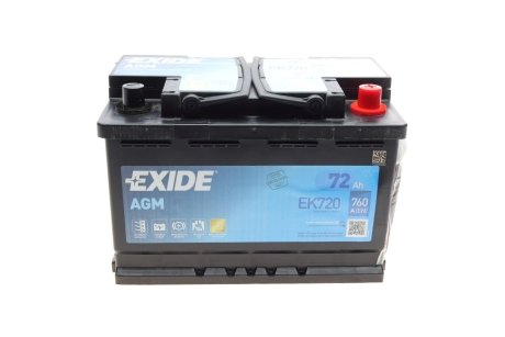 Стартерная батарея (аккумулятор) EXIDE EK720