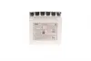 Стартерна батарея (акумулятор) EXIDE ETX5L-BS (фото 6)