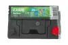 Стартерная батарея (аккумулятор) EXIDE U1R-250 (фото 3)