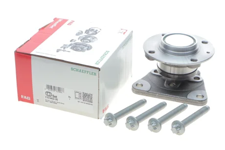 Подшипник ступицы (задней) Opel Corsa F 19- FAG 713 6453 20