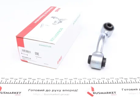 Стійка стабілізатора FAG 818 0470 10