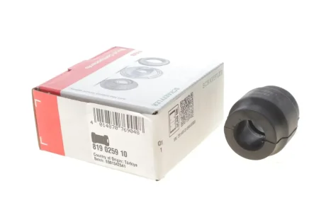 Подушка (втулка) стабилизатора FAG 819 0259 10