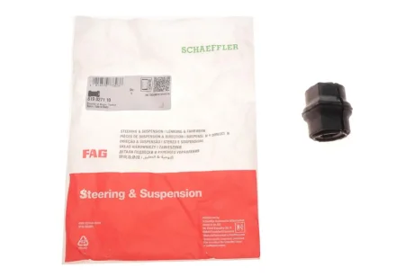 Втулка стабілізатора FAG 819 0271 10