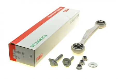 Важіль підвіски (задній/знизу/спереду) (L) Audi A4 B8/A5/A6 C7/A7/A8/Q5 07-18 FAG 821 0798 10