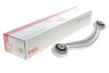 Важіль підвіски FAG 821 1318 10 (фото 2)