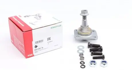 Шаровая опора (шарнир) FAG 825 0157 10