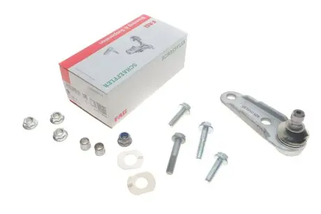 Шарова опора (шарнір) FAG 825 0163 10