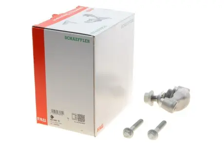 Шаровая опора FAG 825 0467 10