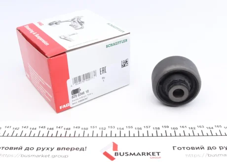 Сайлентблок рычага FAG 829 0346 10