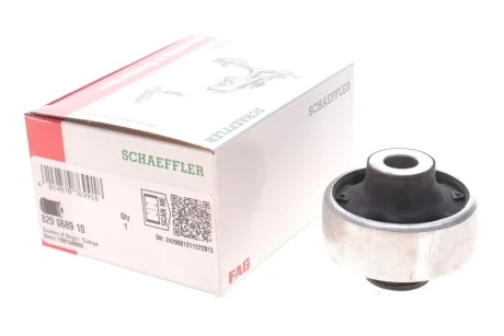 Сайлентблок важеля (переднього/знизу) VW Polo/Skoda Kamiq 17- FAG 829 0689 10