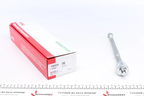 Рульова тяга FAG 840 0385 10