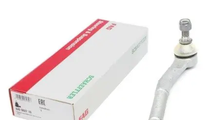 Наконечник рульової тяги FAG 840062710