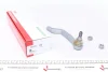 Наконечник рулевой тяги FAG 840 0803 10 (фото 1)