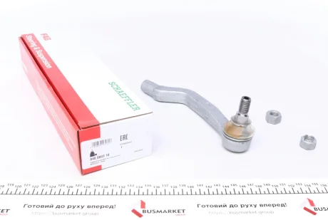 Наконечник рульової тяги FAG 840 0803 10