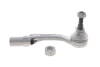 Наконечник тяги рульової (П) Opel Mokka/DS 3 18- FAG 840 1906 10 (фото 2)