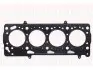 Прокладка ГБЦ Seat/VW polo/Lupo 1.0 99- AER/ALL FAI AUTOPARTS HG1026 (фото 1)