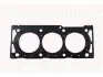 Прокладка ГБЦ Opel Omega/Vectra 2.6 V6 Y26SE(3цил.) FAI AUTOPARTS HG1371 (фото 1)