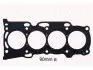 Прокладка ГБЦ Toyota Camry/ Previa 2.4I 16V (2AZFE) 01- FAI AUTOPARTS HG1849 (фото 1)