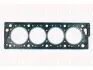 Прокладка ГБЦ Psa XU5/XU7/XU9 1! 1.30MM FAI AUTOPARTS HG284 (фото 1)