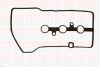 Прокладка крышки клапанов CITROËN C1 1.0 05-14 TOYOTA YARIS 1.0VVT 05- FAI AUTOPARTS RC2120S (фото 1)