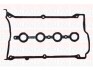 К-кт. прокладок клап.крышки Audi A4/A6 97-/VW Passat1.8 20V AGN/ADR/AEB FAI AUTOPARTS RC750S (фото 1)