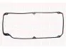 Комплект прокладок клапаної кришки Mitsubishi Lanser 1.6-1.8 92-96 FAI AUTOPARTS RC981S (фото 1)