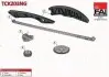 Комплект ланцюга ГРМ Hyundai /Kia 1.4/1.6 CVVT 2007- FAI AUTOPARTS TCK203NG (фото 1)