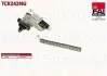 Комплект регулятор фаз газораспределения +цепь 058 109 229B 4-6цил. FAI AUTOPARTS TCK242NG (фото 1)