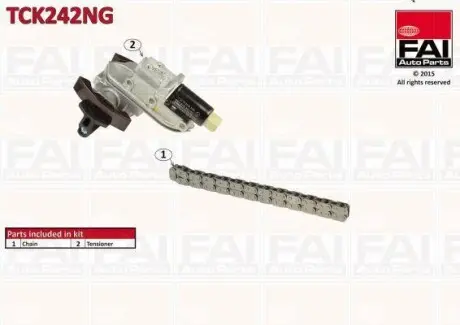 Комплект регулятор фаз газораспределения +цепь 058 109 229B 4-6цил. FAI AUTOPARTS TCK242NG