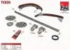 Комплект ланцюга ГРМ (з трьома шестернями) TOYOTA COROLLA (E11, E12) 1.4/1.6 00-07, AVENSIS 1.6/1.8 00-08 FAI AUTOPARTS TCK35 (фото 1)