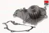 Водяна помпа Ford/Mazda/PSA/Volvo 1.6Hdi/1.6Tdci 04- FAI AUTOPARTS WP6318 (фото 1)