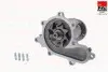 Водяной насос Nissan Navara, NP300, Pathfinder, 2.5DCi 05- FAI AUTOPARTS WP6475 (фото 1)