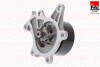 Водяна помпа Toyota Auris/Corolla/Yaris/Verso S/Urban Cruiser 1.4D-4D 08-17 (B/B) (7 лоп) FAI AUTOPARTS WP6607 (фото 1)