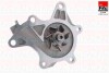 Водяна помпа Toyota Auris/Corolla/Yaris/Verso S/Urban Cruiser 1.4D-4D 08-17 (B/B) (7 лоп) FAI AUTOPARTS WP6607 (фото 4)