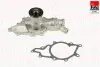 Водяной насос MB Sprinter (OM612.981) 2.7CDI 01.03-06 FAI AUTOPARTS WP6624 (фото 1)