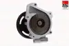 Водяной насос Ford Ranger, Transit 2,2 TDCI 11- FAI AUTOPARTS WP6669 (фото 2)