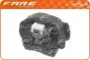 Подушка двигателя Fare 4359 (фото 1)