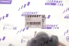 Актуатор сцепления (рабочий) VW Caddy 1.9 TDI 96- FAST FT11866 (фото 2)
