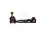 Накінечник рульової тяги лівий Renault Kangoo, Kangoo Express, Megane I, Scenic 1.2-2.0 01.96- FAST FT16127 (фото 1)