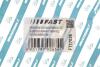 Рем/к-кт рычага поперечного Fiat Tipo/Tempra/Bravo/Brava/Marea/Palio/Siena 1.2-2.4D 11.93-06.10 FAST FT17026 (фото 2)