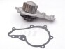 Водяна помпа Ford/Mazda/PSA/Toyota 1.4Hdi/1.4Tdci/1.6Tdci 01- FAST FT57158 (фото 1)