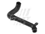Патрубок интеркулера Citroen Nemo/Peugeot Bipper 1.4 Hdi 08- FAST FT61758 (фото 1)
