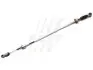 Трос КПП Ford Tranzit 2.0-2.4 2000-2006 (820/530) FAST FT73073 (фото 1)